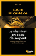 Shamisen en peau de serpent (Le)
